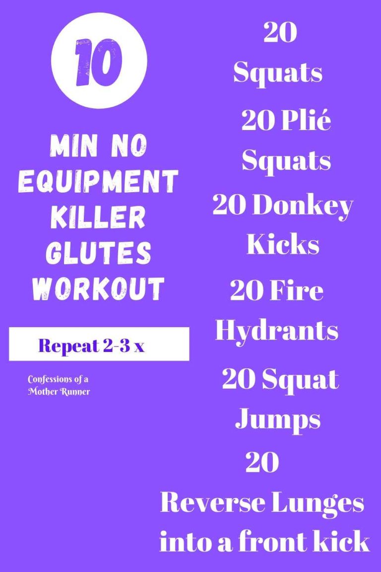 10 minute no equipment at home killer Glutes workout