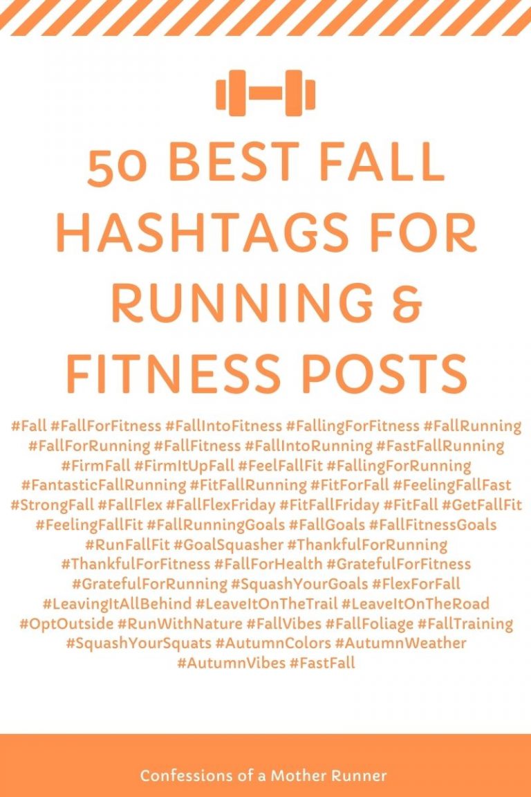 50 of the best fall running and fitness hashtags for instragram posts