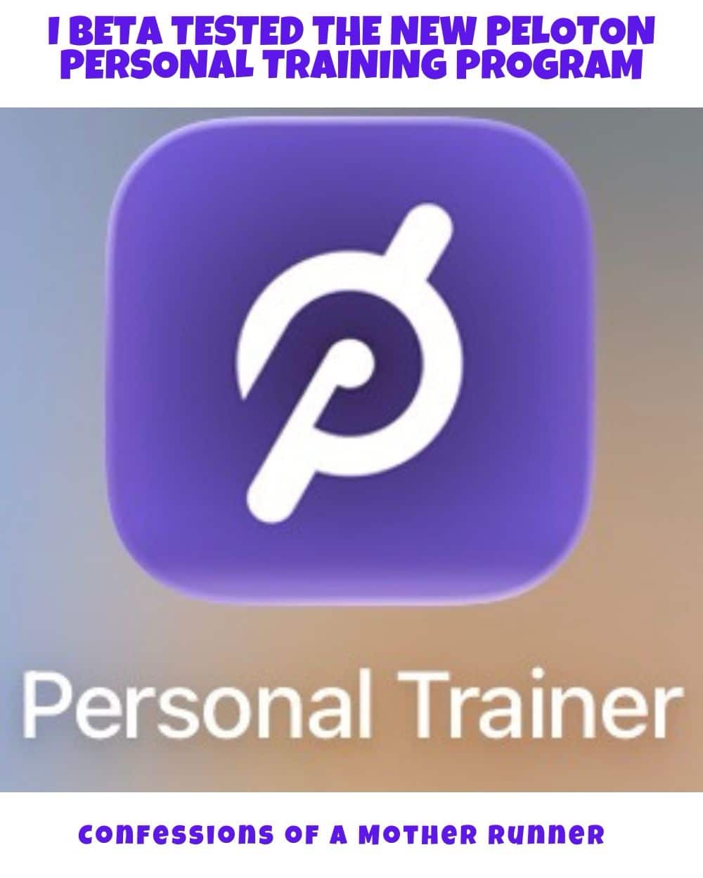 Peloton personal training 
